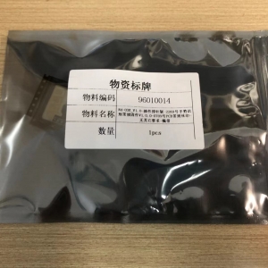 请输入相册名称