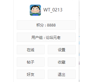 8888