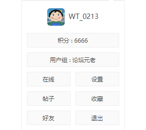 6666