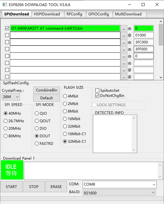 ESP8266-Download_interface.png