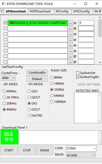 ESP32-Download_interface.png