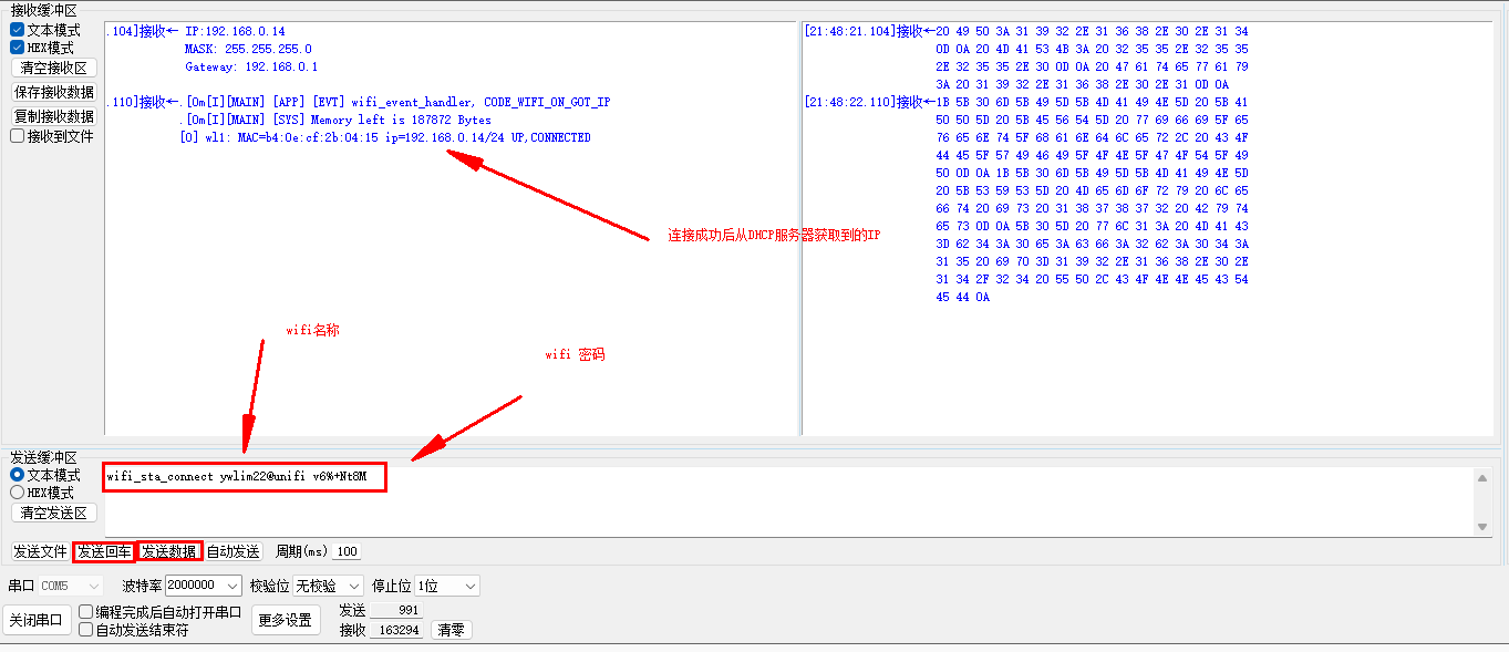 微信图片_20231012214945.png