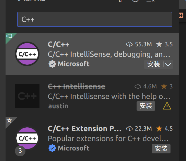 C/C++