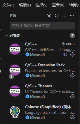 vscode.jpg