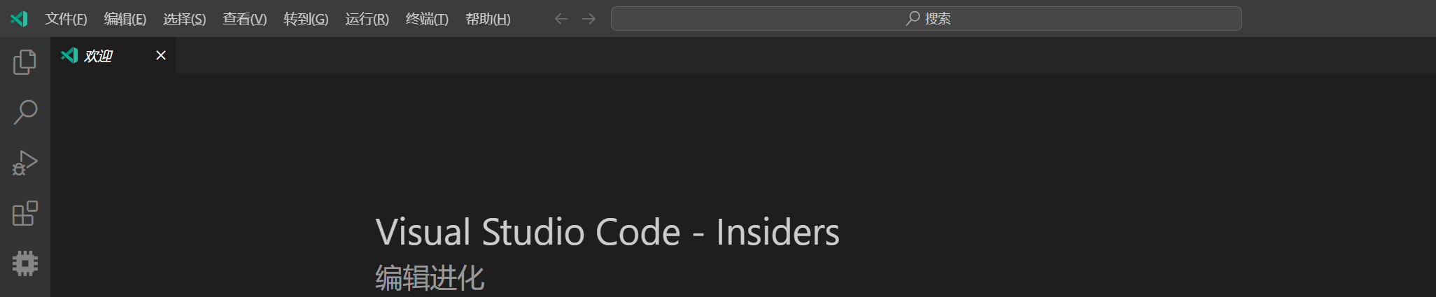 vsCode.png