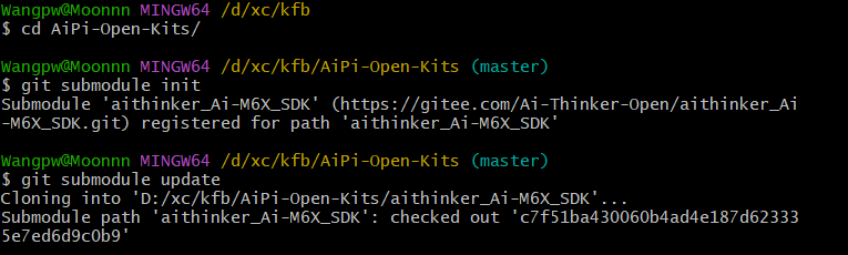 2.拉取 M61 的 SDK 子模块