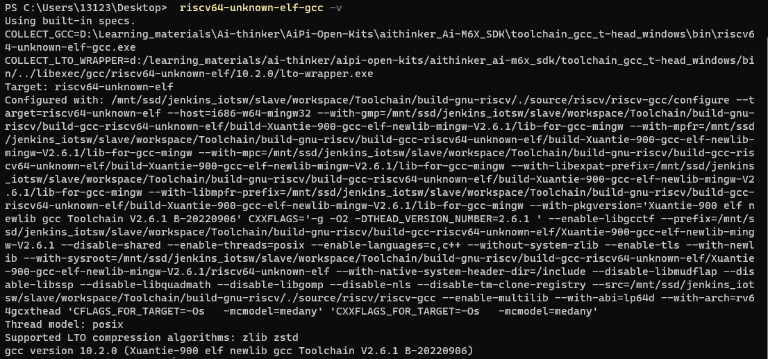 riscv64-unknown-elf-gcc -v.png