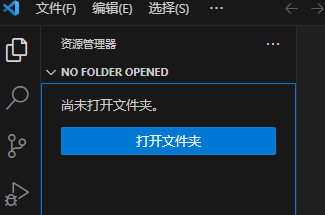 图1.PNG