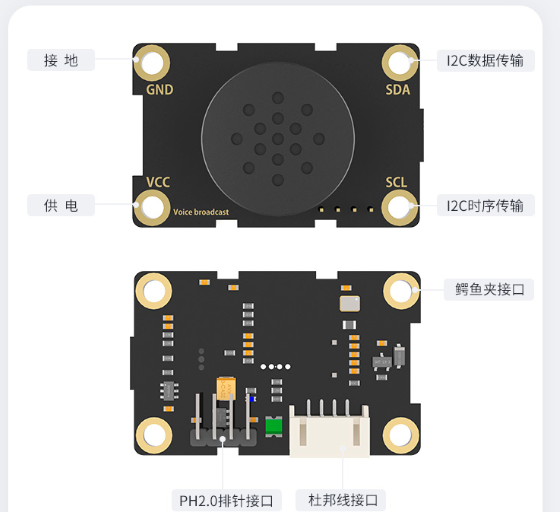 屏幕截图 2023-11-29 115312.png