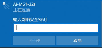 屏幕截图2023-12-06092322.png