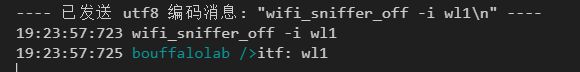 wifi_sniffer_off.jpg