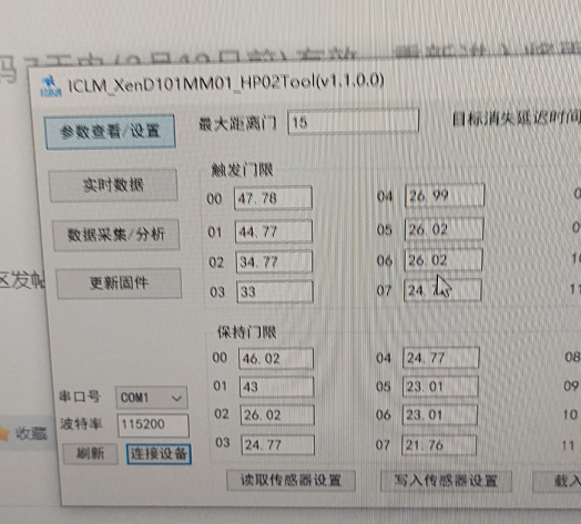 m_b19a98c4522c19564776993a773cf229_r.png