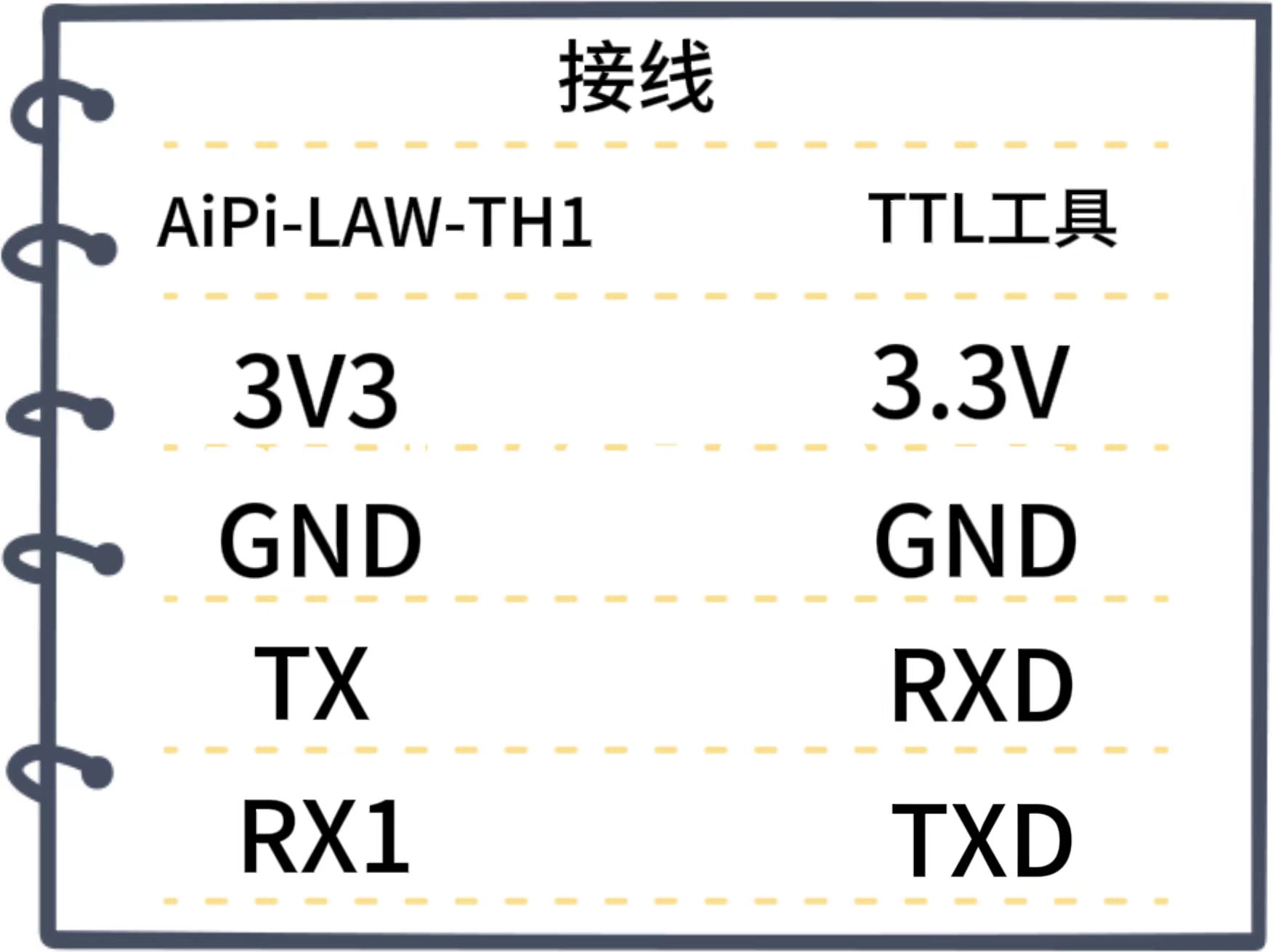 微信图片_20240410111707.jpg