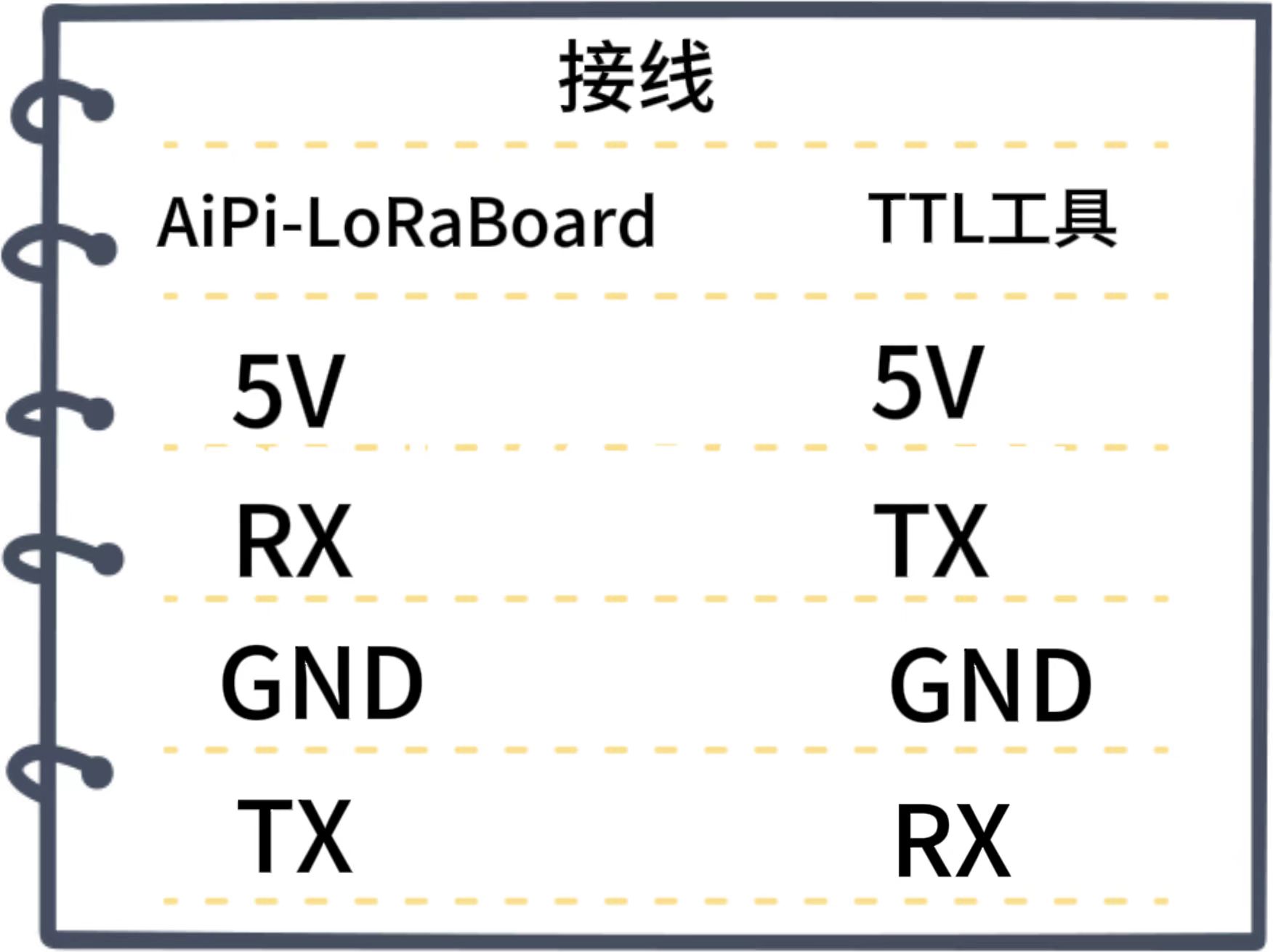 微信图片_20240410111712.jpg