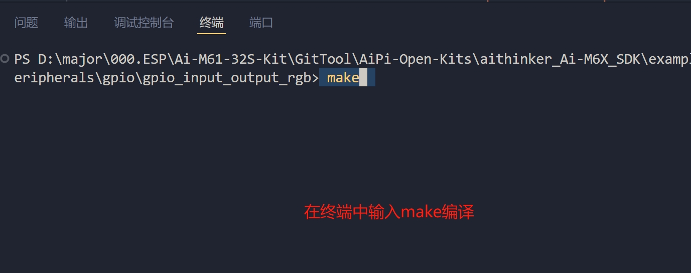 vscode操作2.png