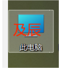 屏幕截图 2024-05-03 202112.png