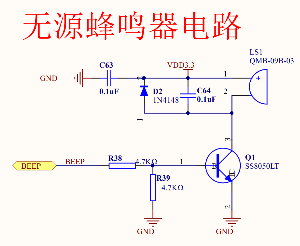 微信图片_20240731234847.png