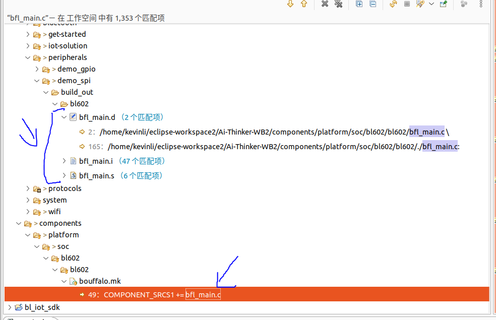 0211-bfl_main.c-read.PNG