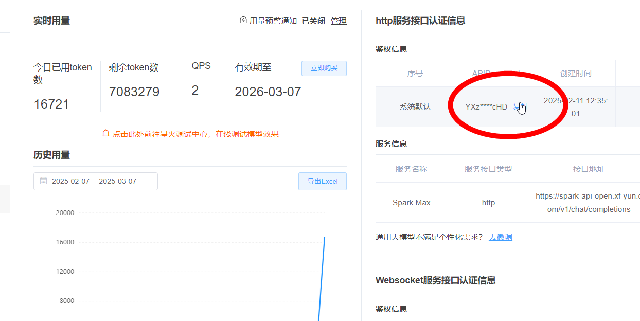 2—2.png