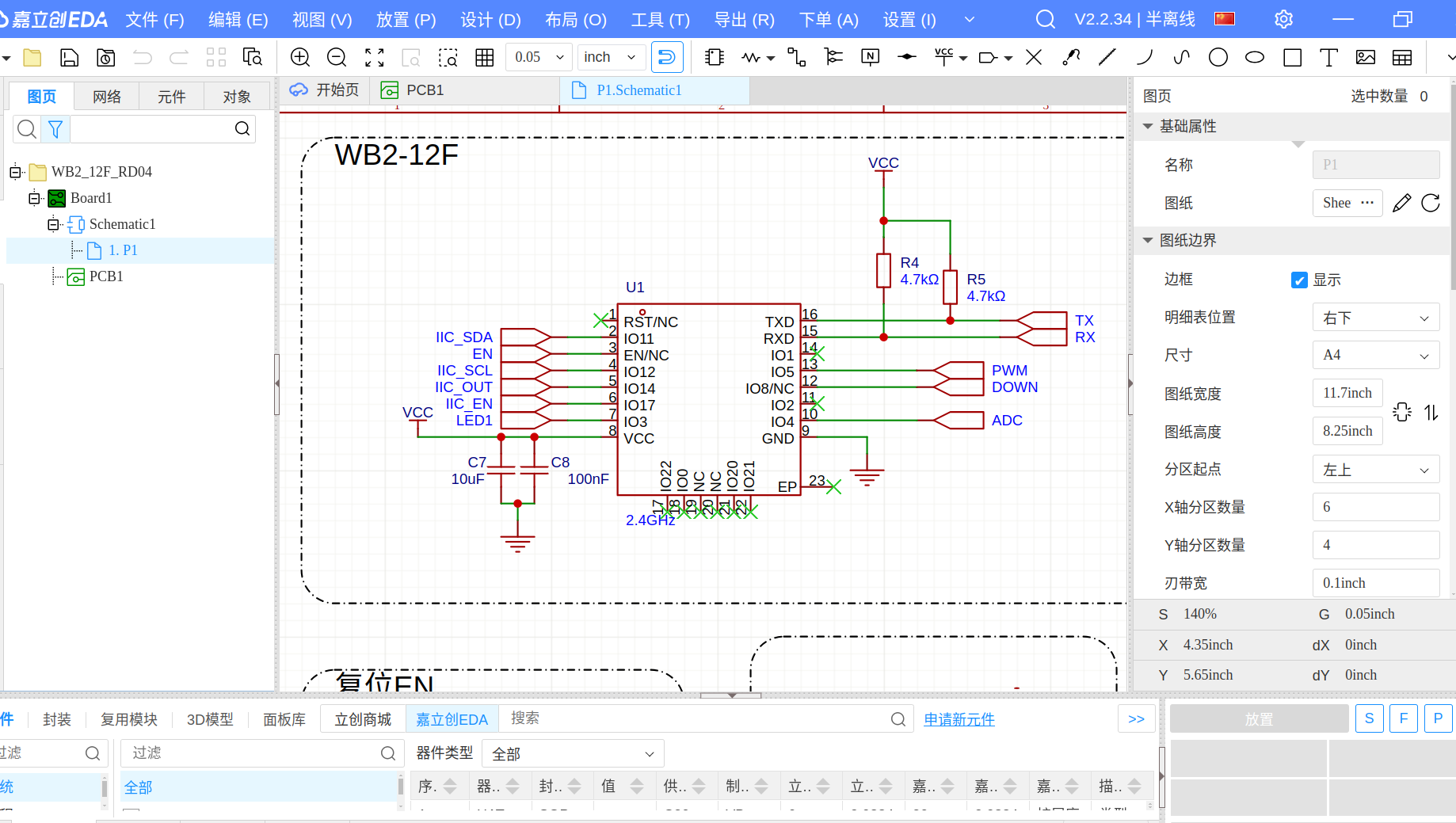 ed6cf3508468d8d89dbde12a0898989b.jpg