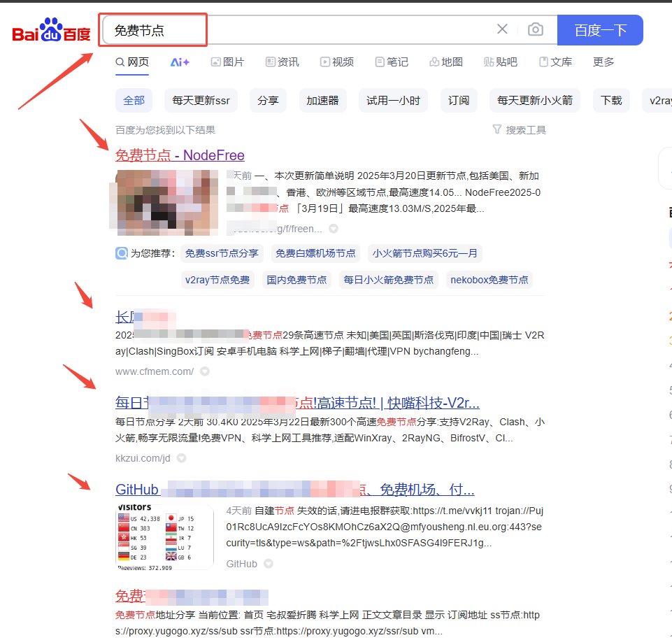 企业微信截图_20250325102603.png