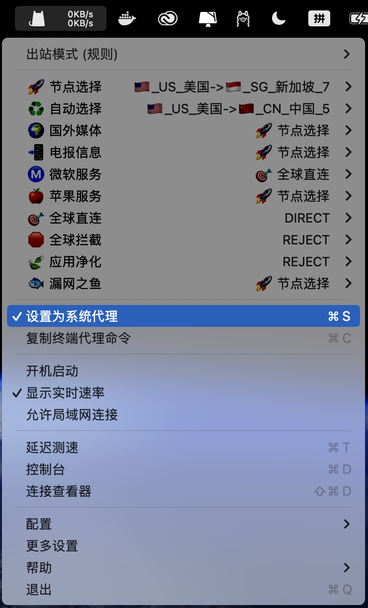 截屏2025-03-2510.48.49.png