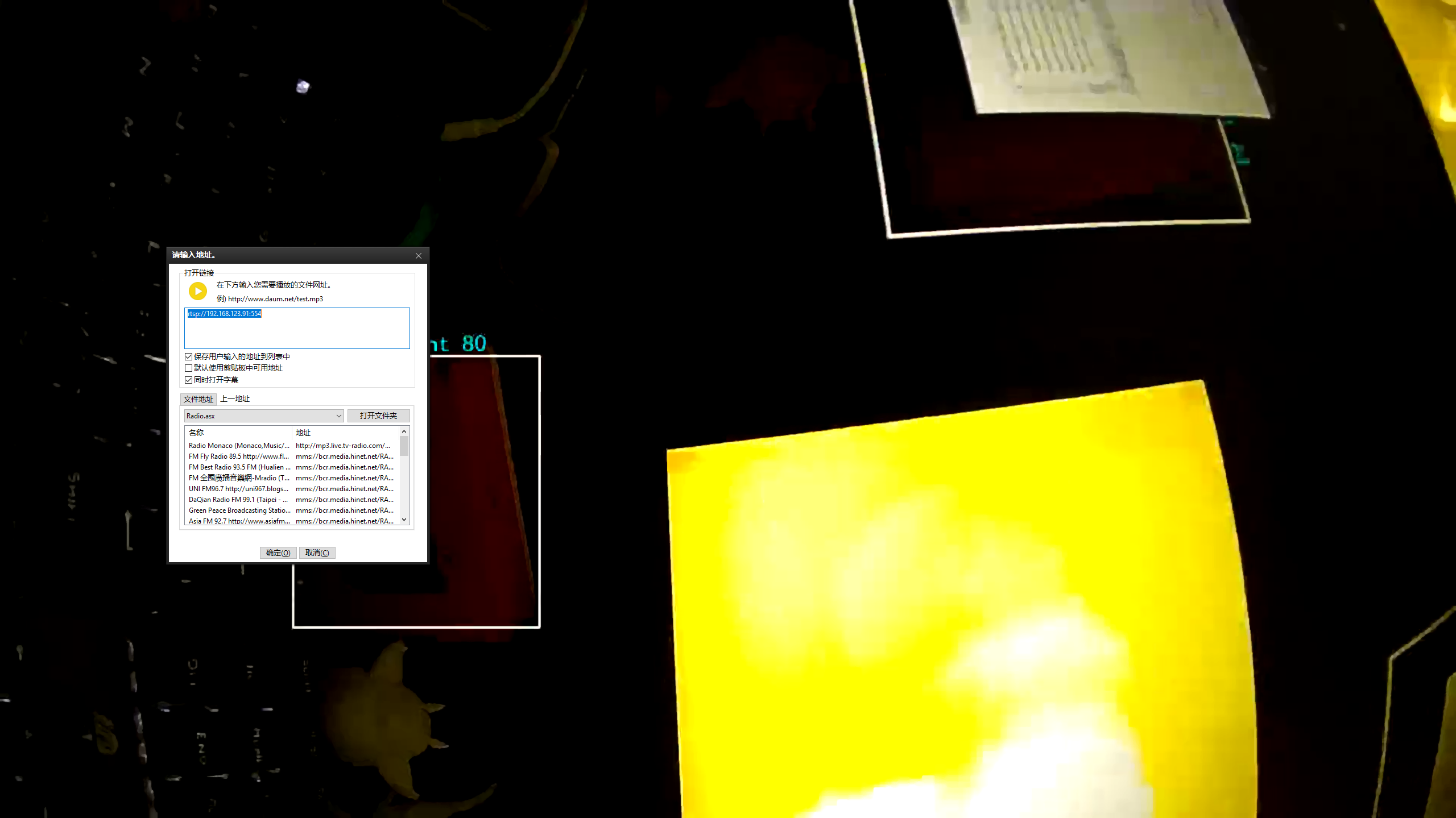 Snipaste_2025-03-25_14-17-43.png Snipaste_2025-03-25_14-17-43.png