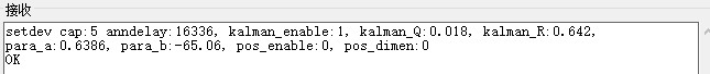 update_para.jpg