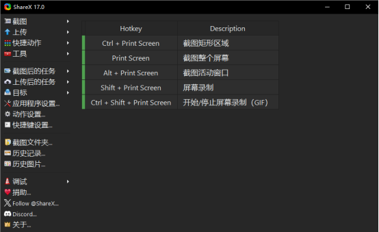 45d200c240134c8dbd9730b508c2fca6.png