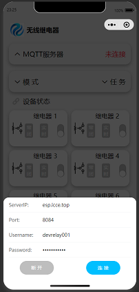 3.2.1.png