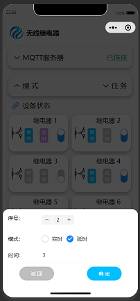 3.2.2.png