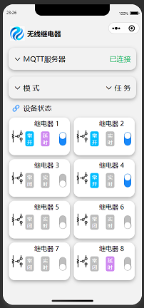 3.2.3.png 3.2.3.png
