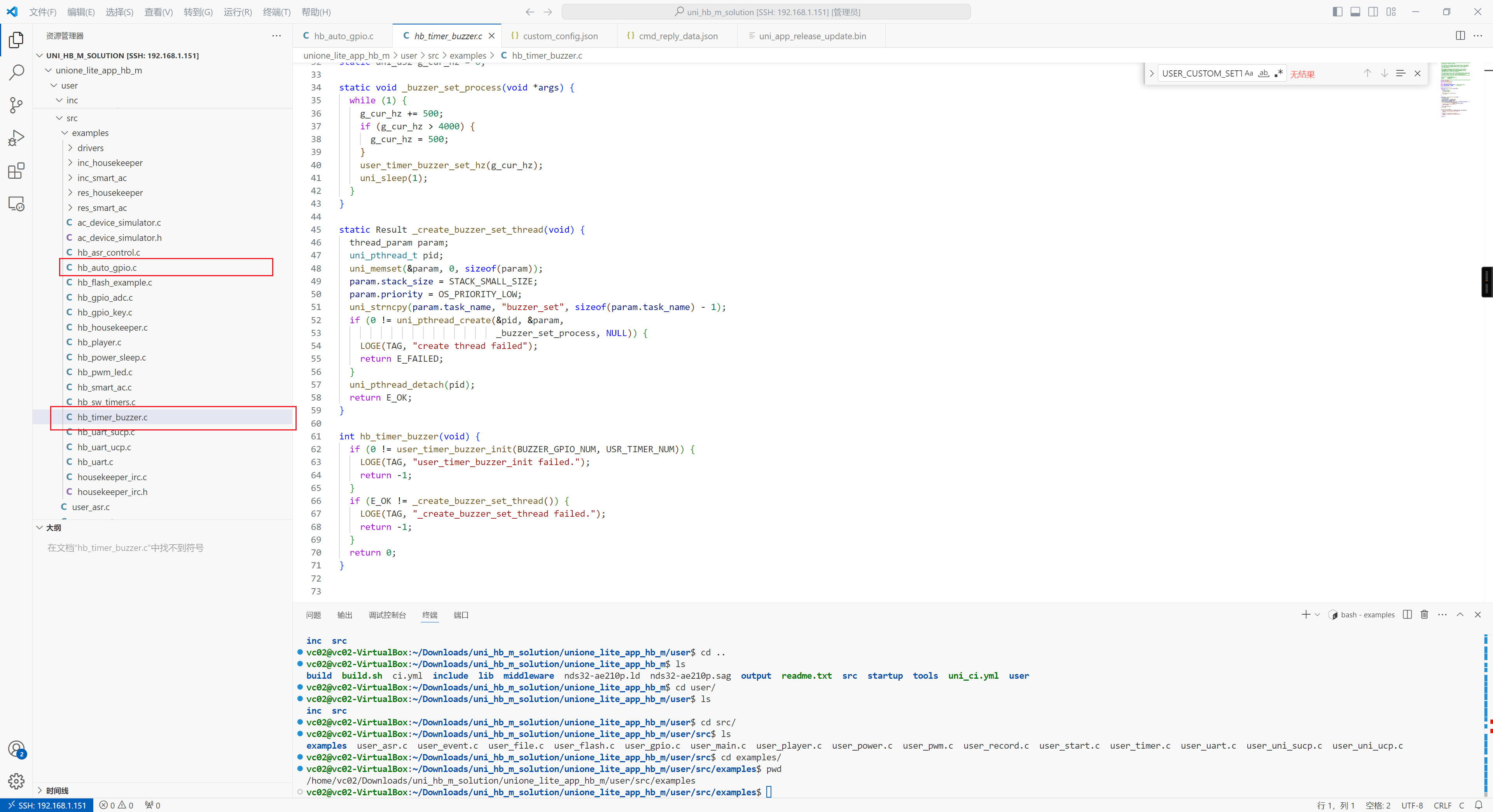 Snipaste_2025-05-22_02-07-14.png