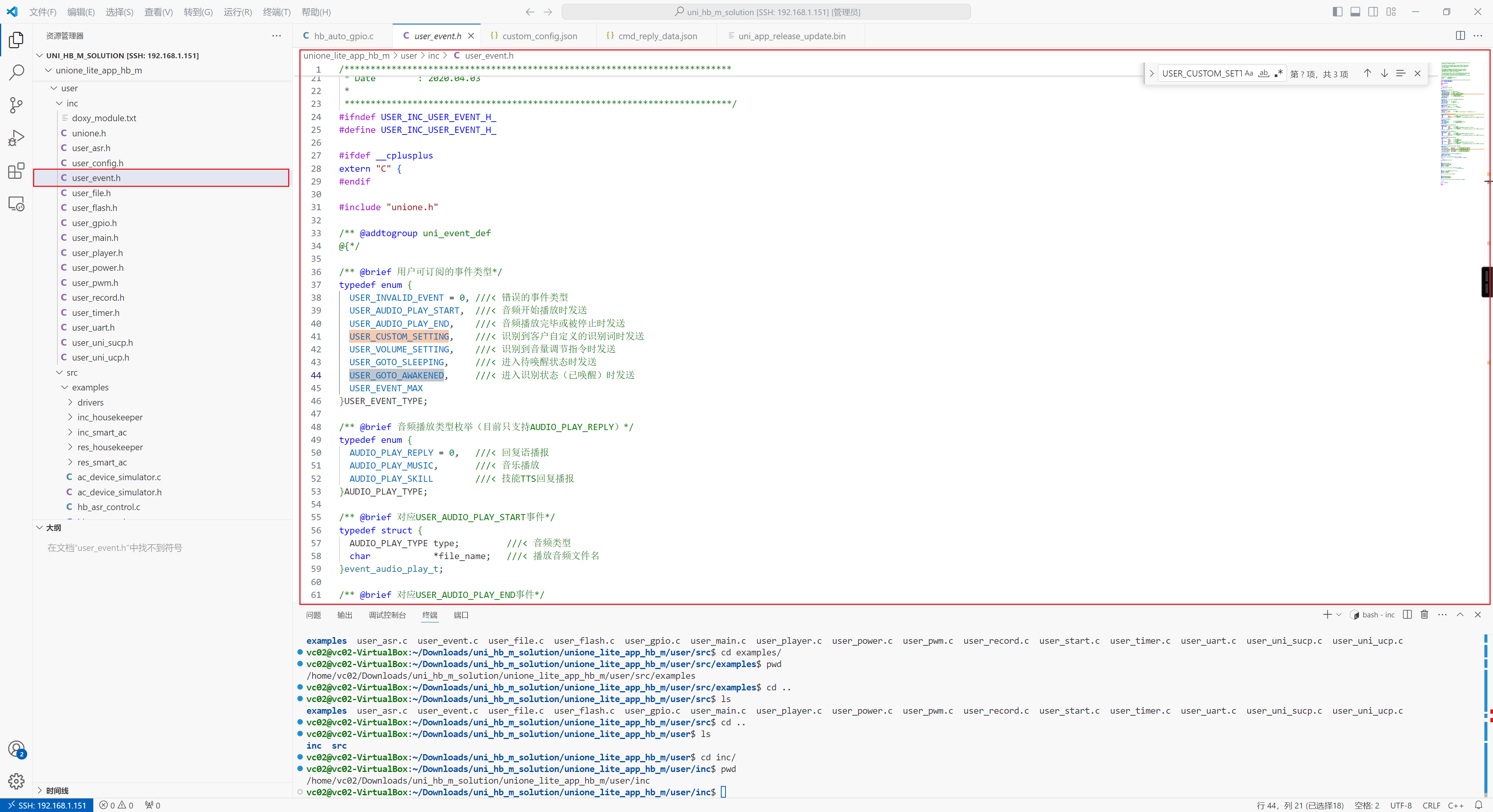 Snipaste_2025-05-22_02-13-34.png