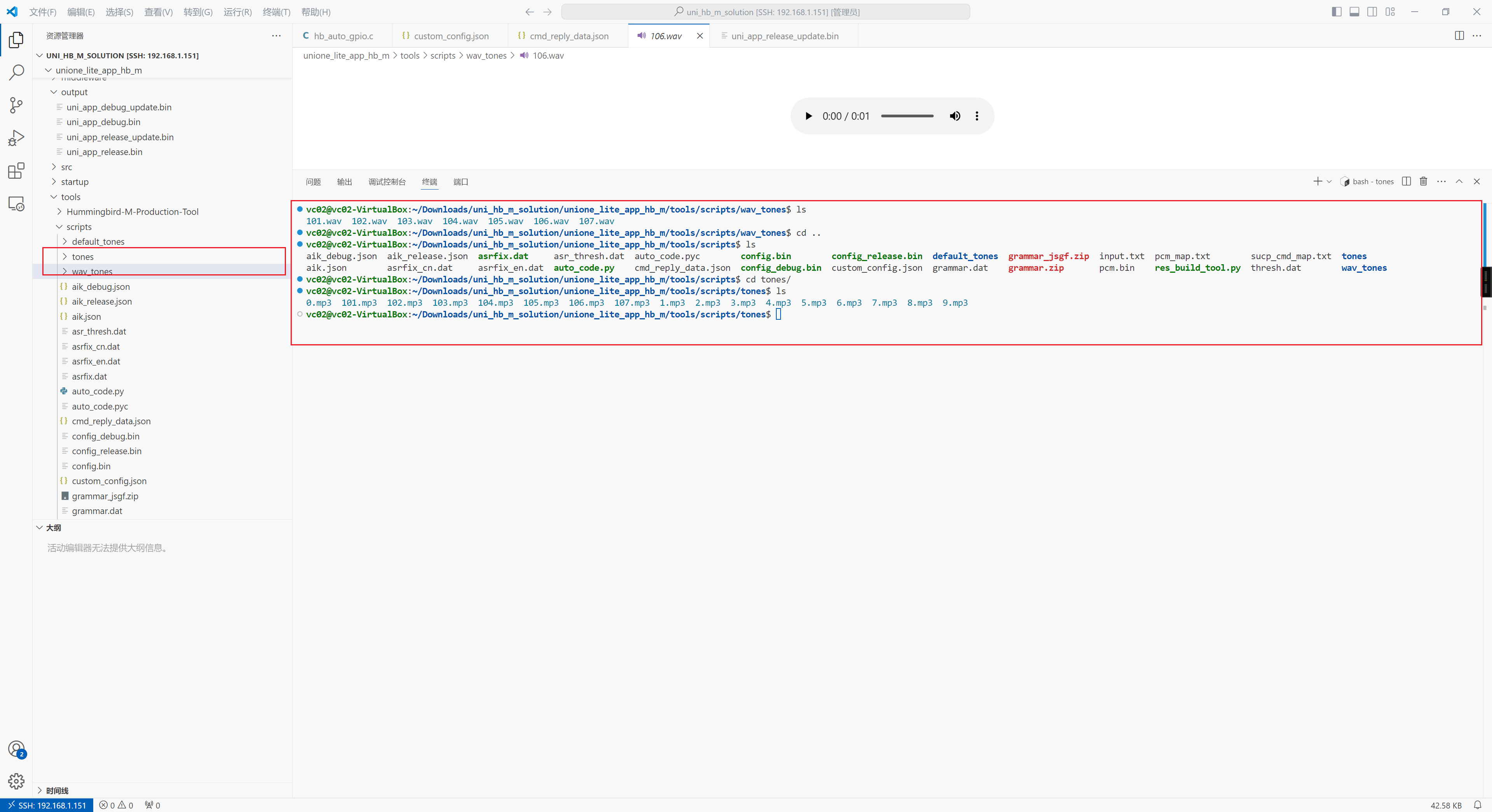 Snipaste_2025-05-22_01-49-35.png