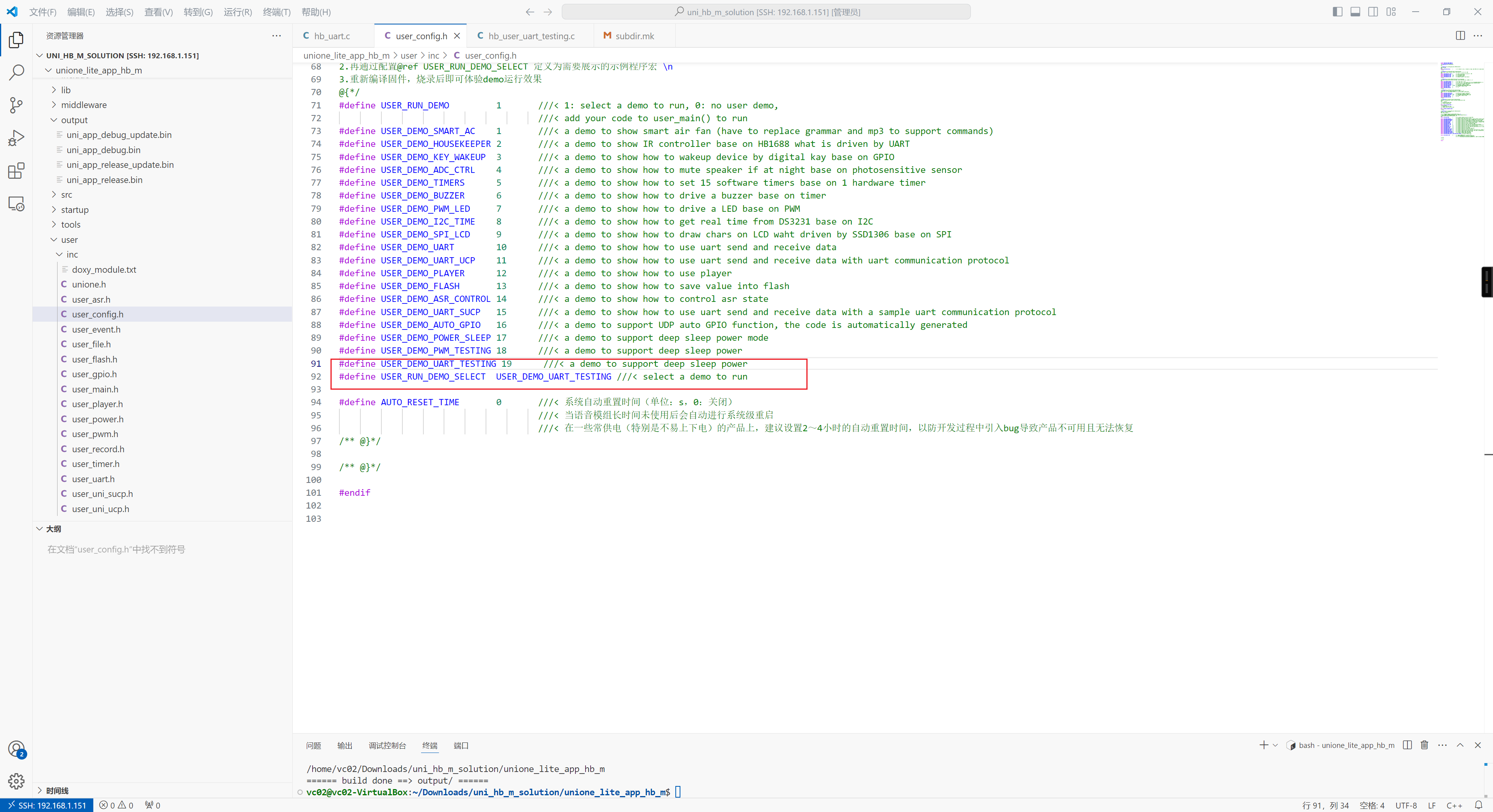 Snipaste_2025-05-23_03-32-32.png