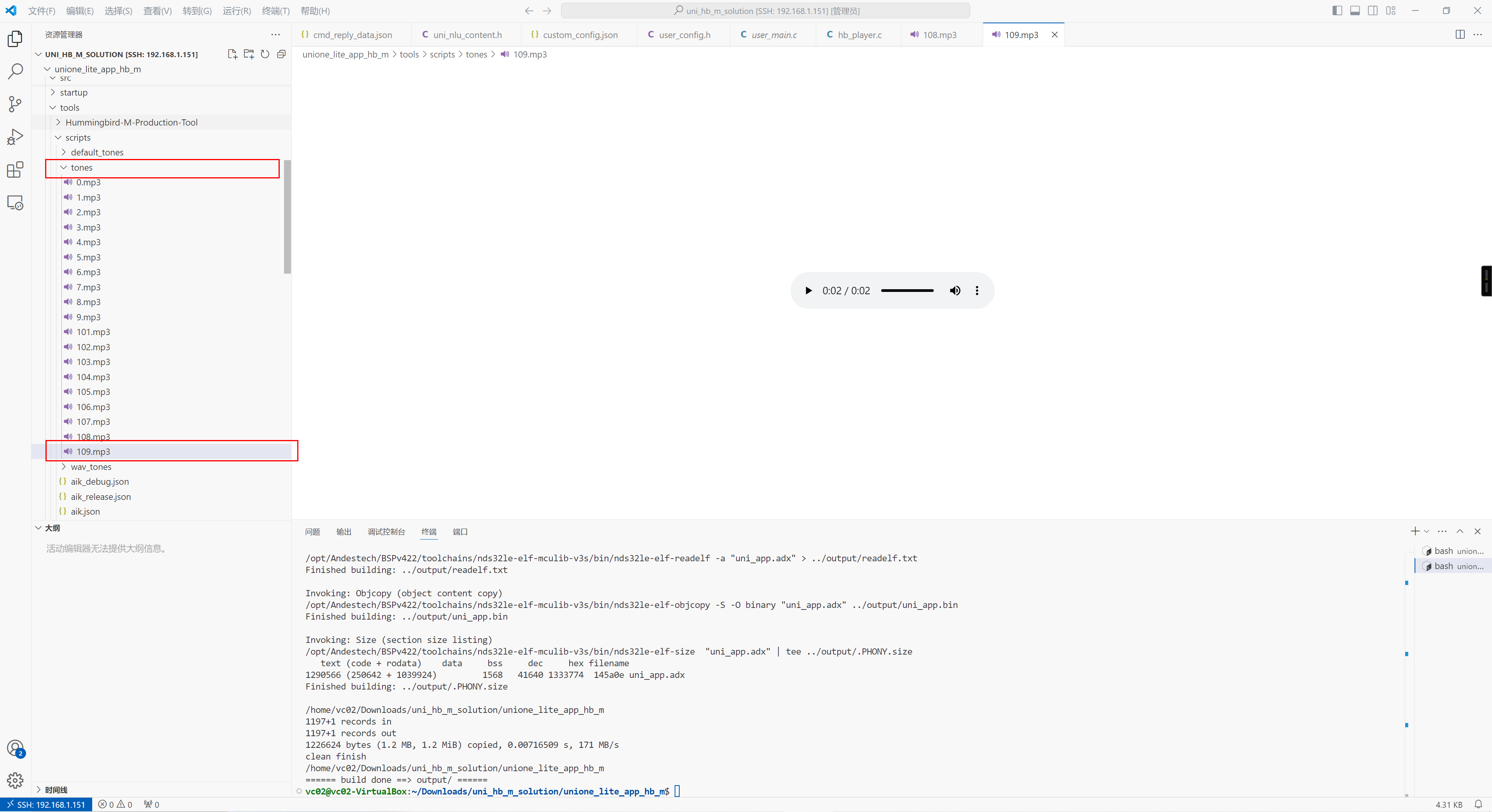 360截图20250523065316.png