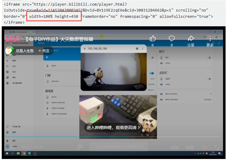 企业微信截图_20250526164449.png