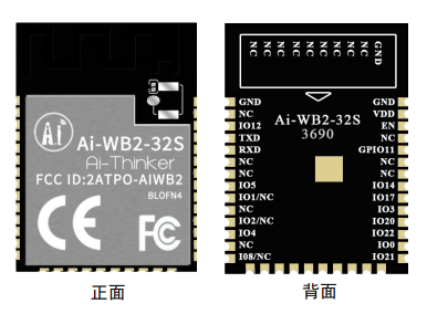 模组.png 模组.png