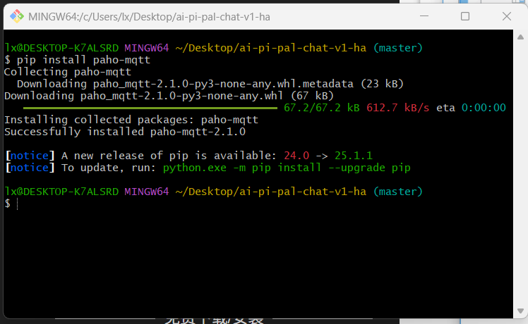Snipaste_2025-06-17_20-36-00.png