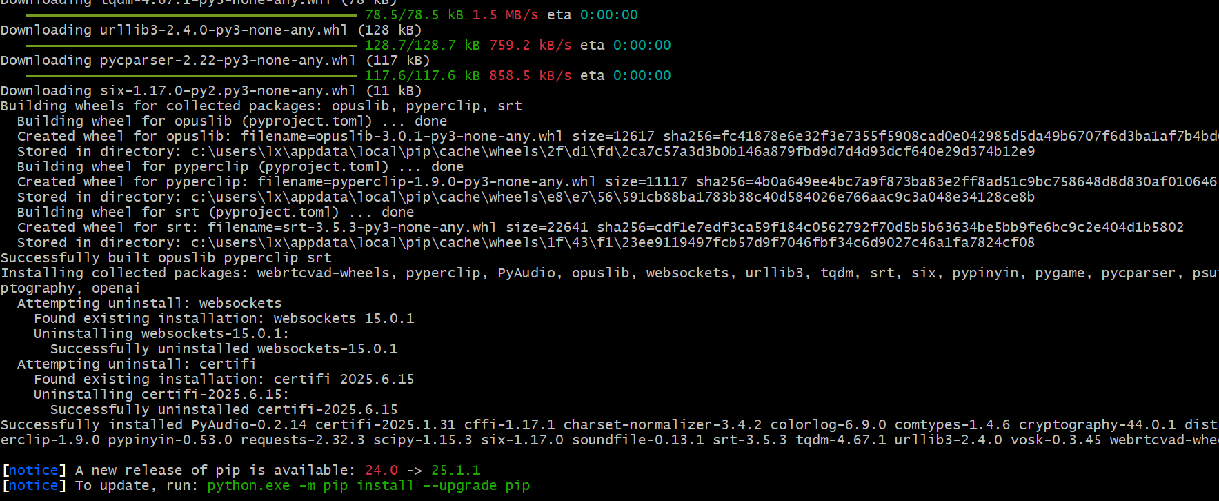 Snipaste_2025-06-17_20-42-25.png