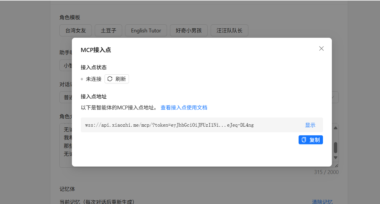 Snipaste_2025-06-23_06-00-49.png