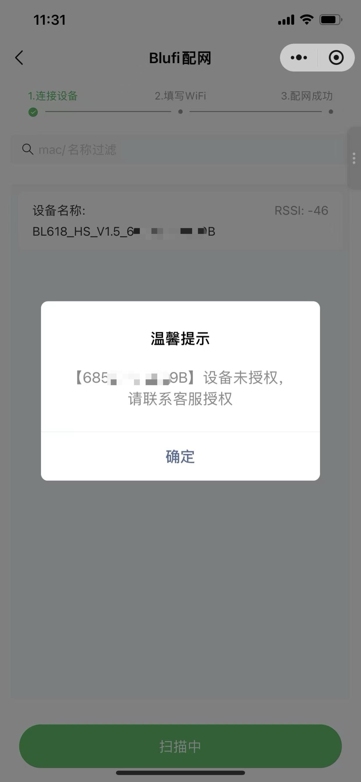 WeChatcc71ca9ae90249d069297bf74032ed52.jpg WeChatcc71ca9ae90249d069297bf74032ed52.jpg