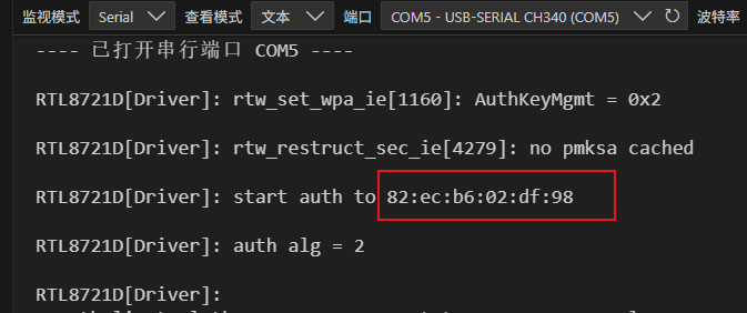 搜狗高速浏览器截图20250728144931.png