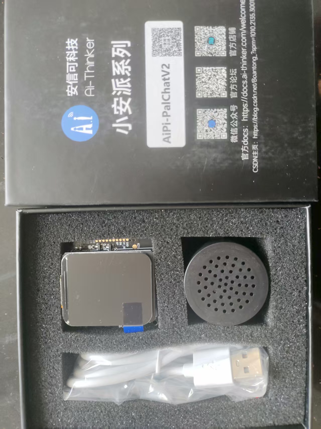 微信图片_20250729132458_3.jpg 微信图片_20250729132458_3.jpg
