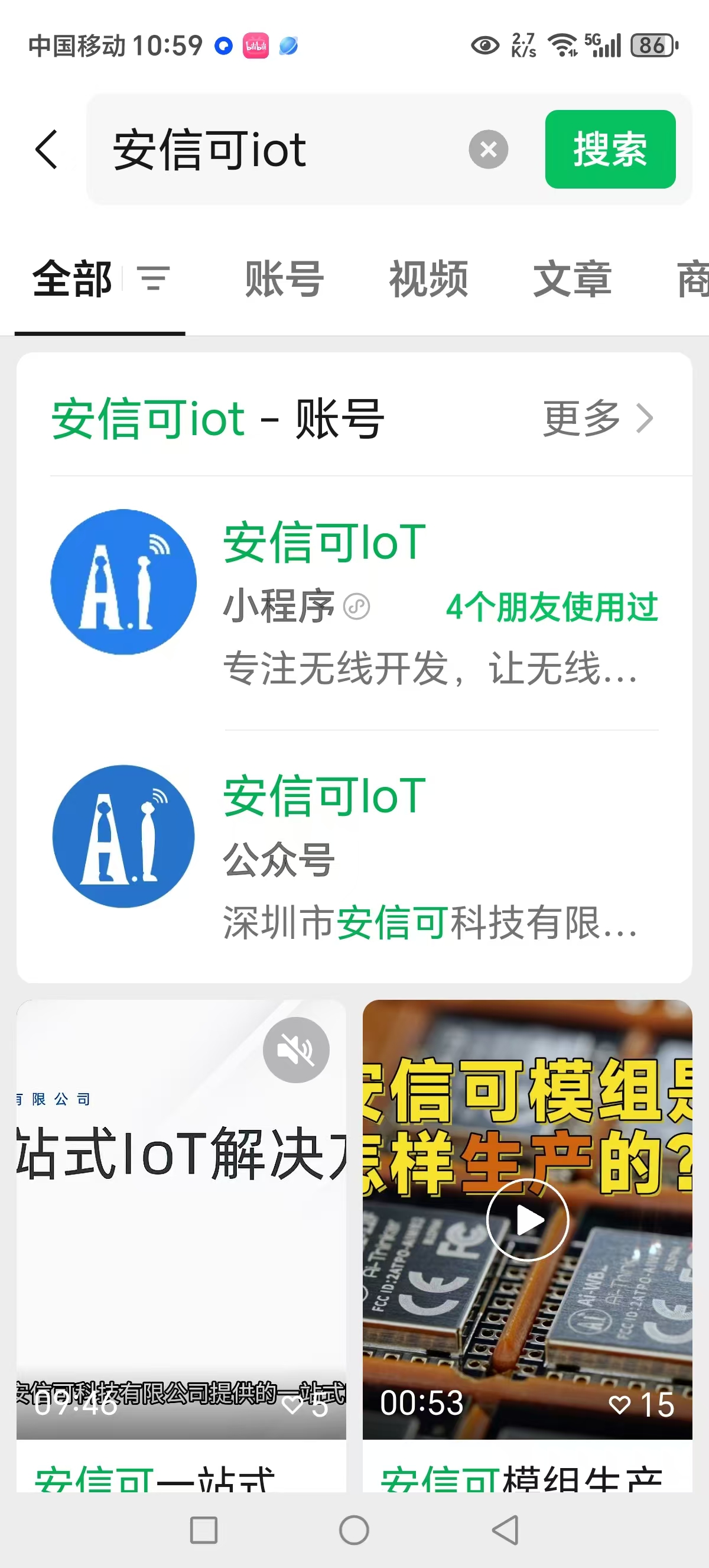 微信图片_2025-08-27_113554_684.jpg