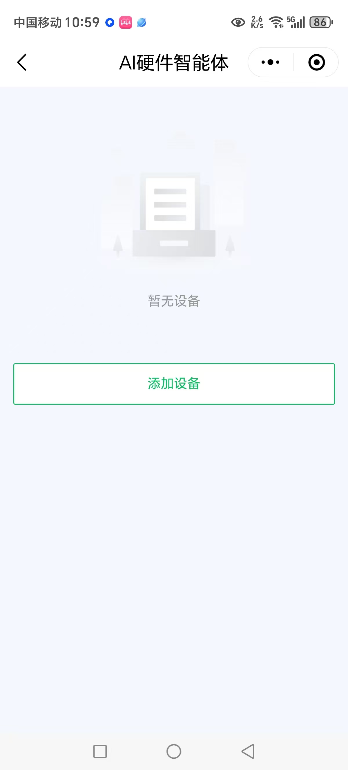 微信图片_2025-08-27_113622_357.jpg