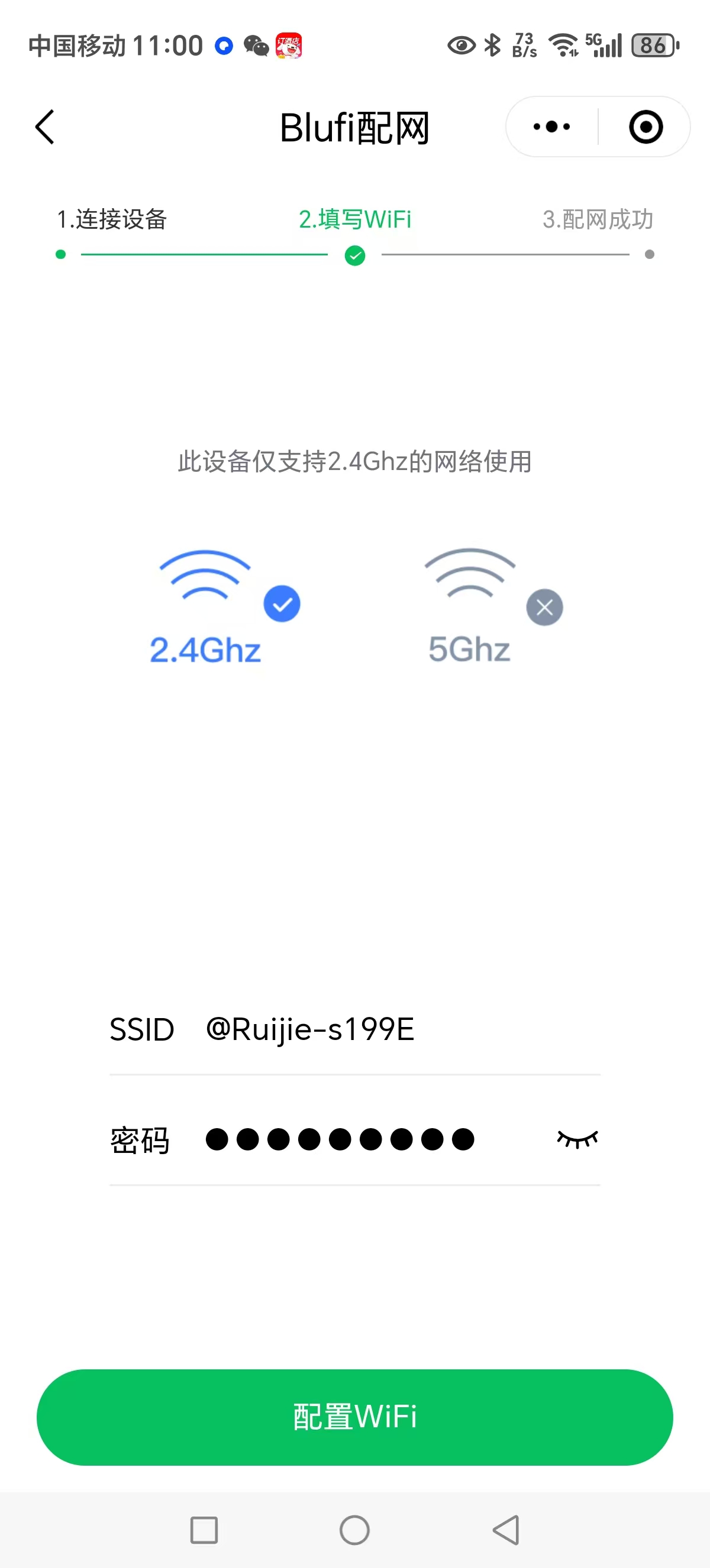 微信图片_2025-08-27_113638_254.jpg