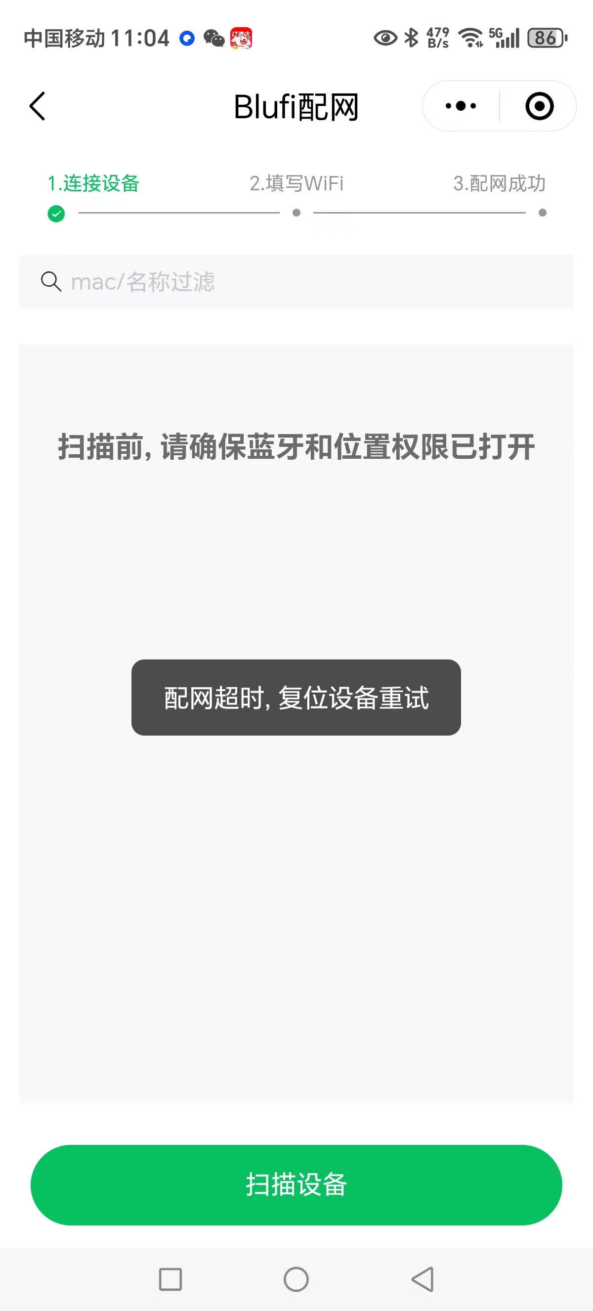 微信图片_2025-08-27_113646_415.jpg