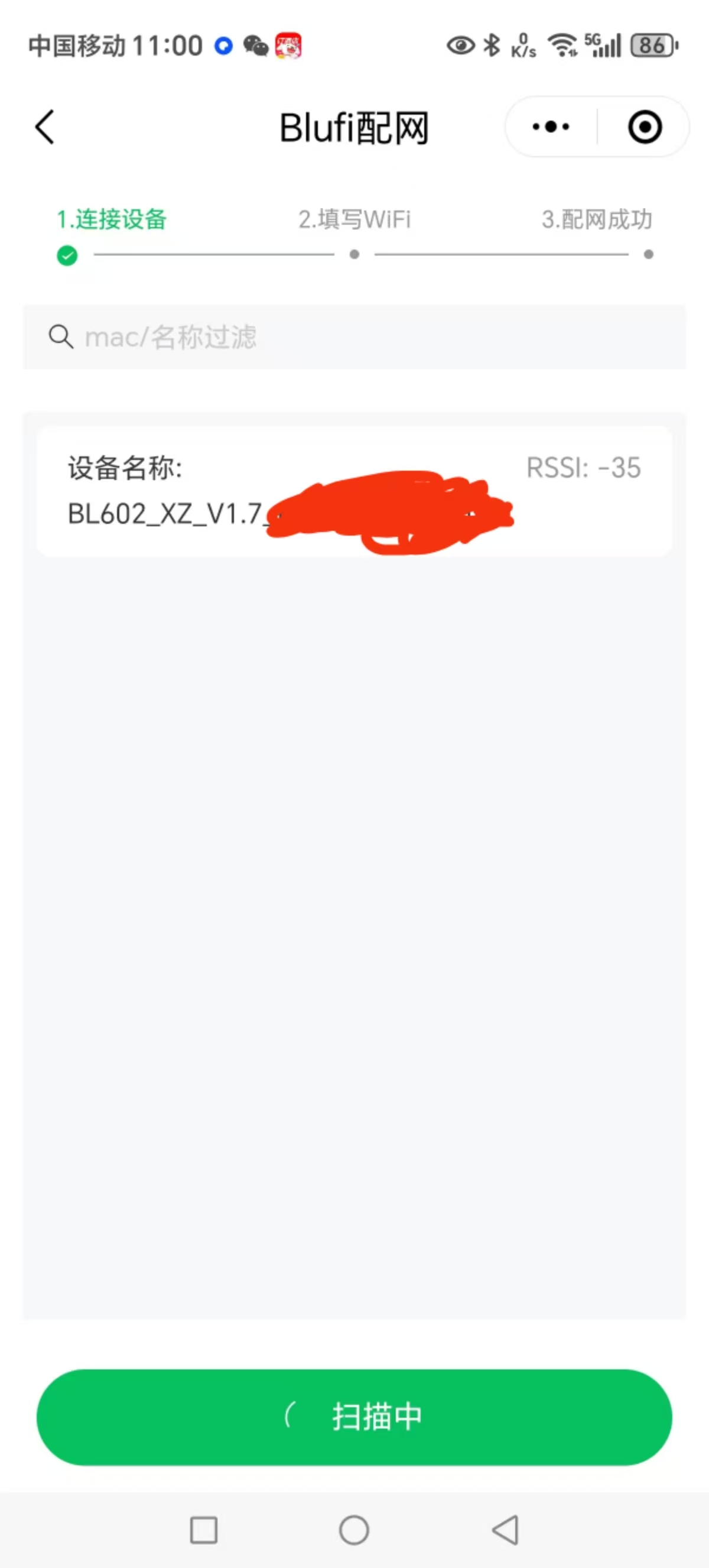 微信图片_2025-08-27_155822_987.jpg